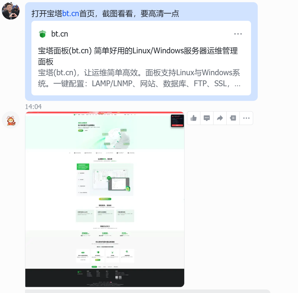 alt text