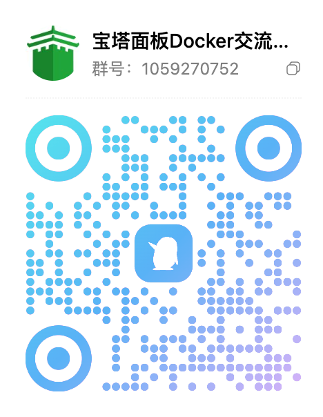 结尾